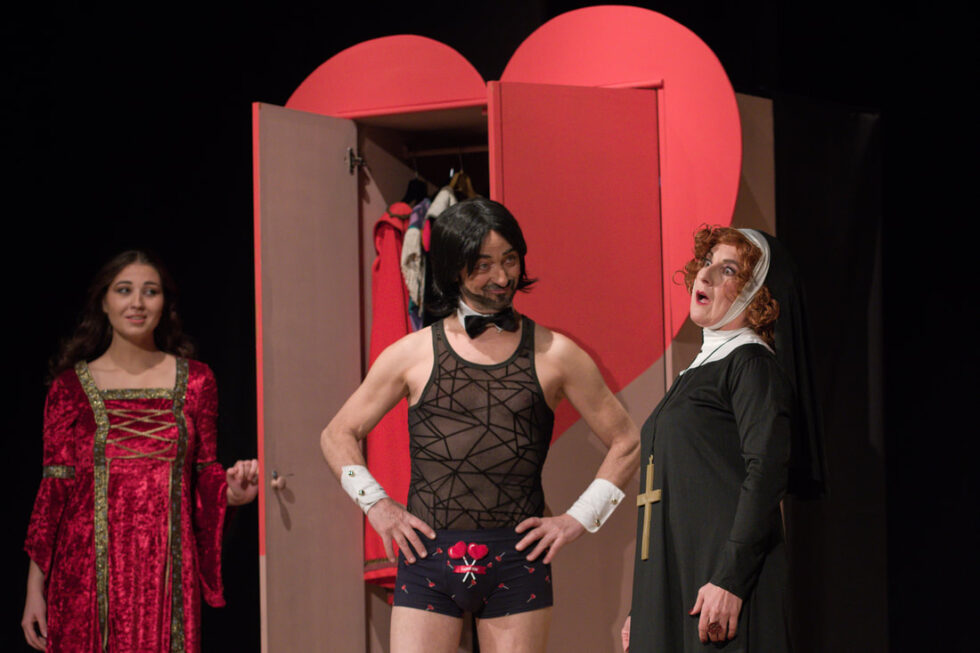 Un problema alla volta - La Trappola