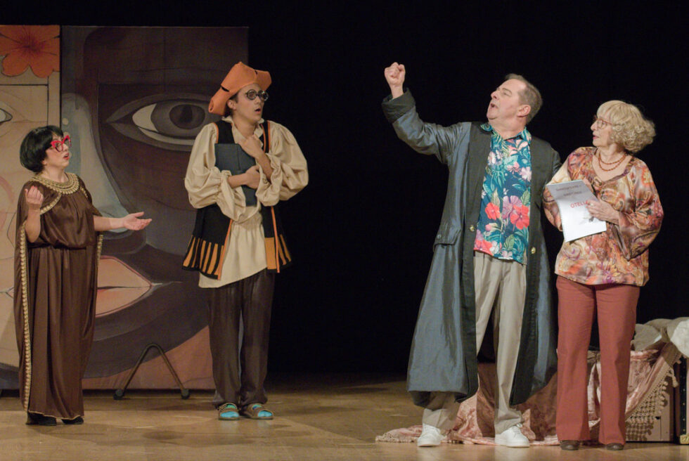 Un problema alla volta - La Trappola